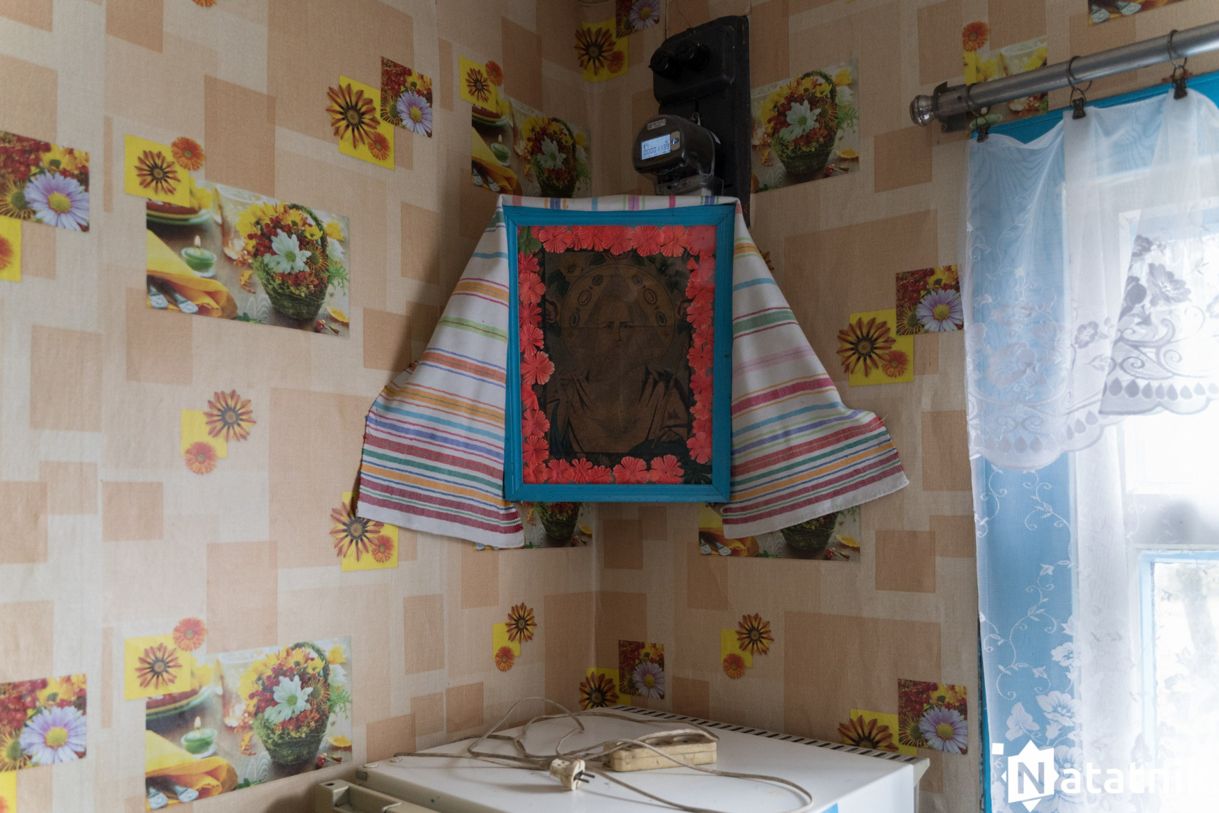 Христиболовичи