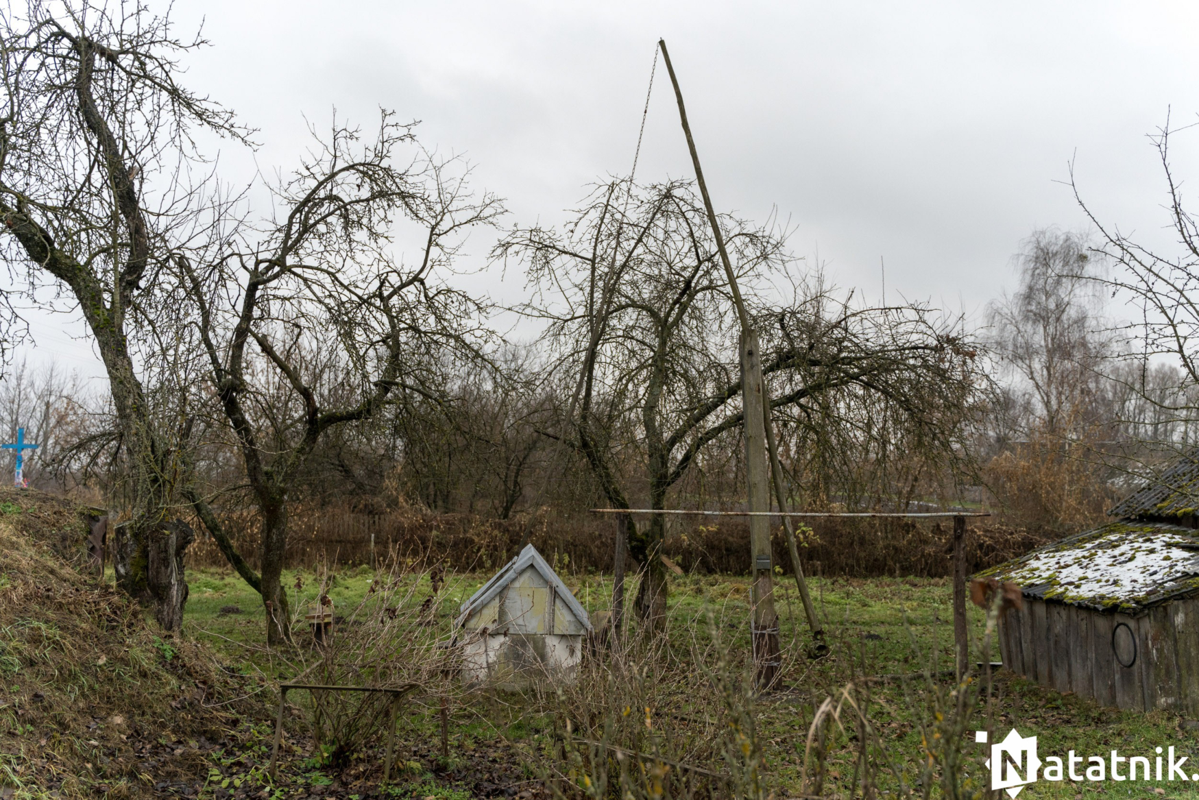 Христиболовичи