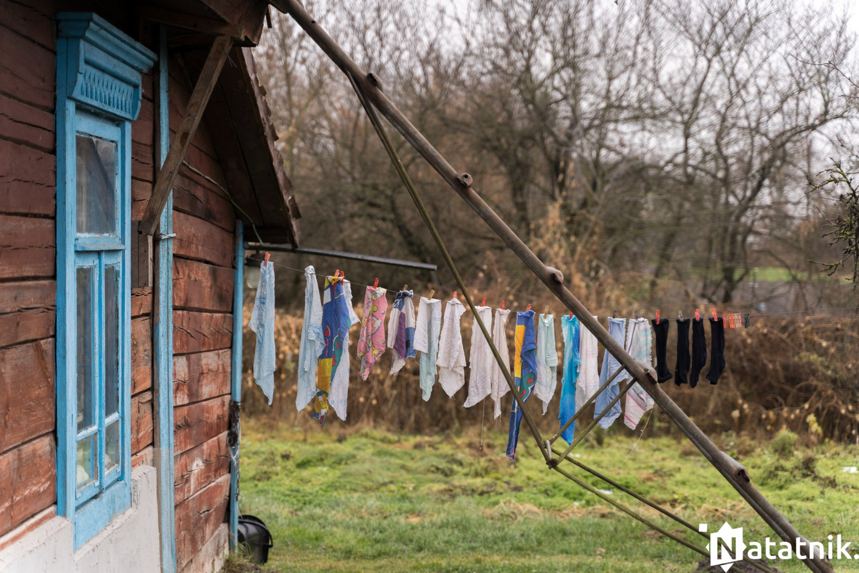 Христиболовичи