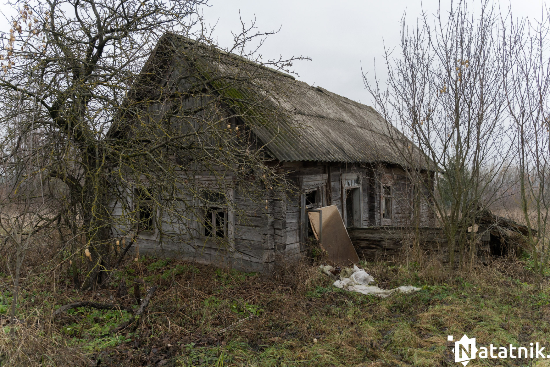 Христиболовичи