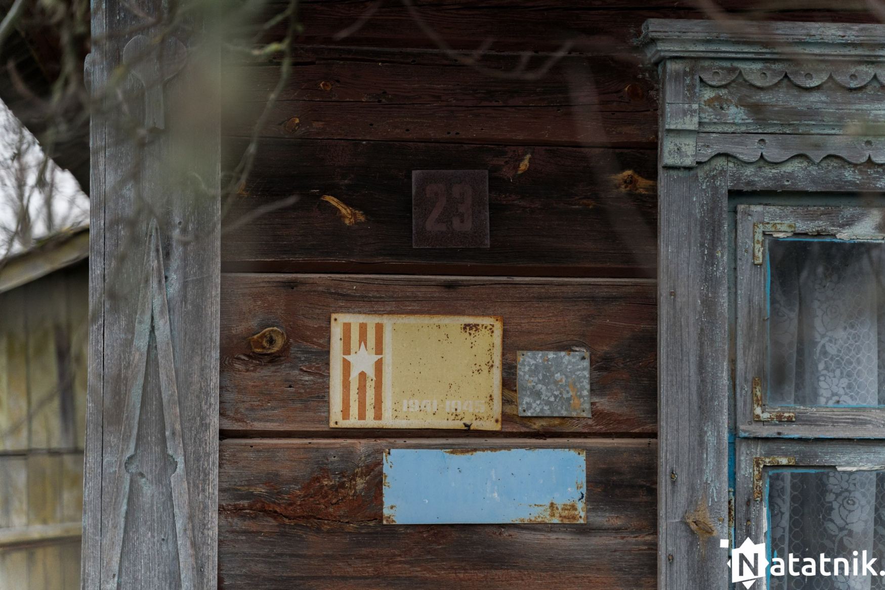 Христиболовичи