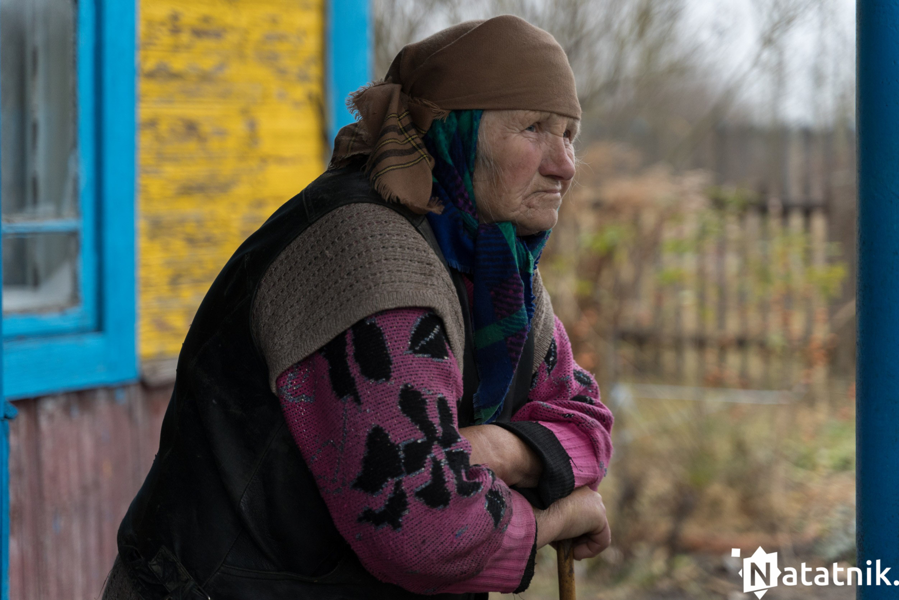 Христиболовичи