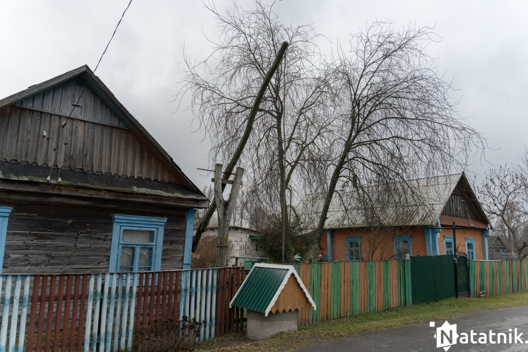 Христиболовичи