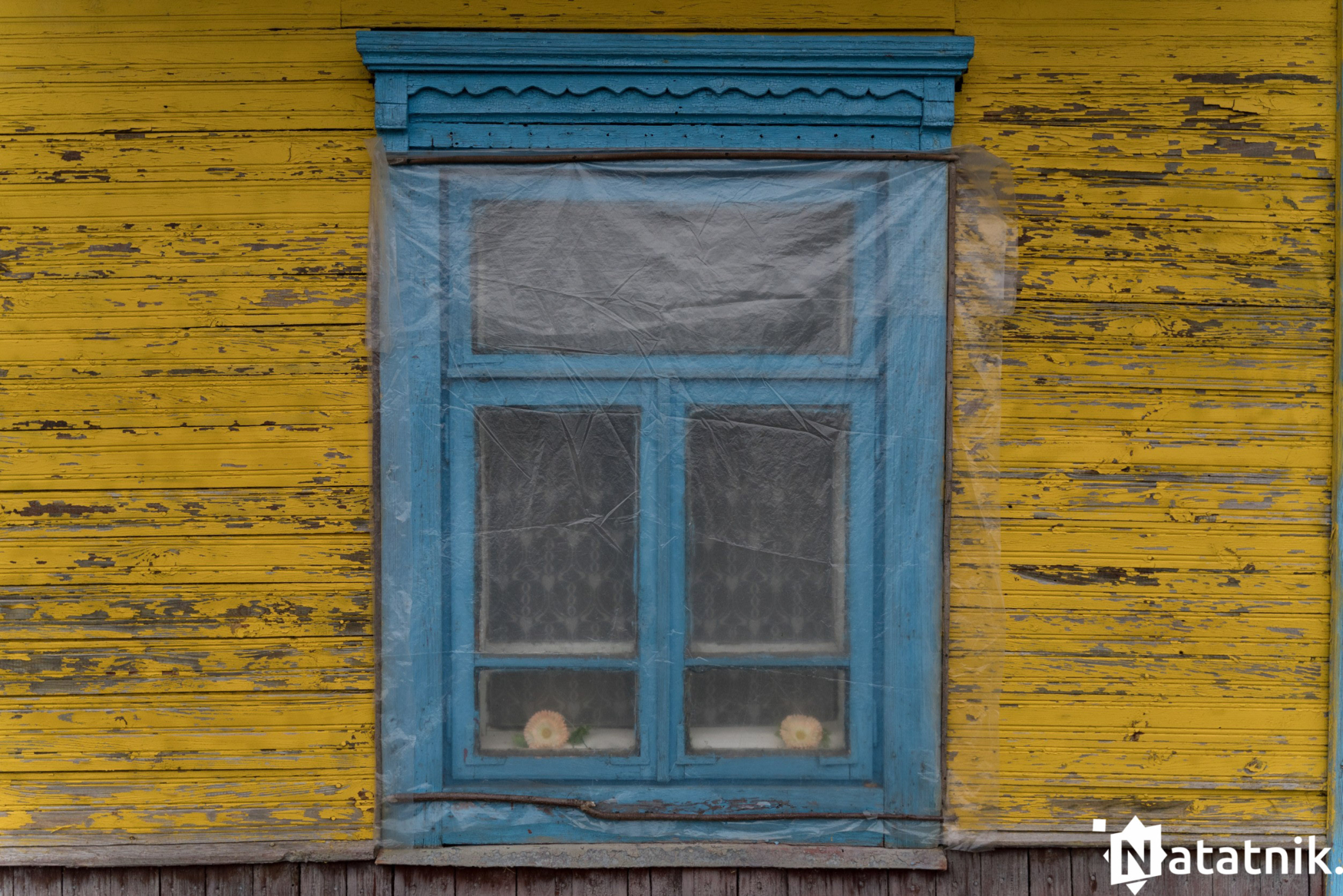 Христиболовичи