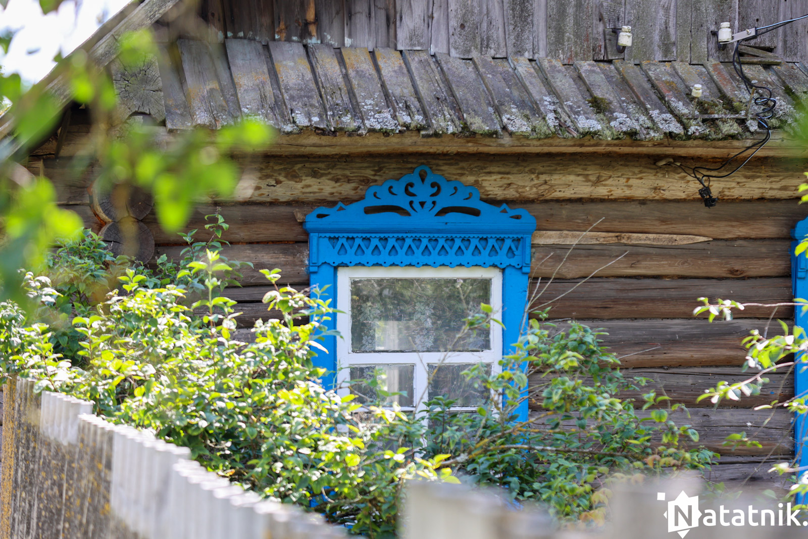 вёска Наўгольнае