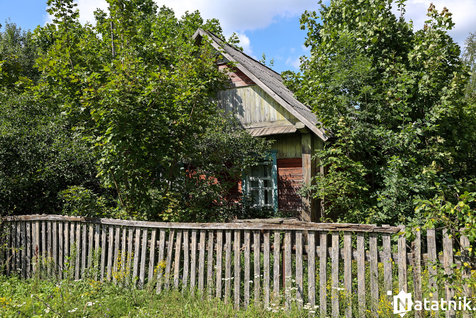 вёска Наўгольнае