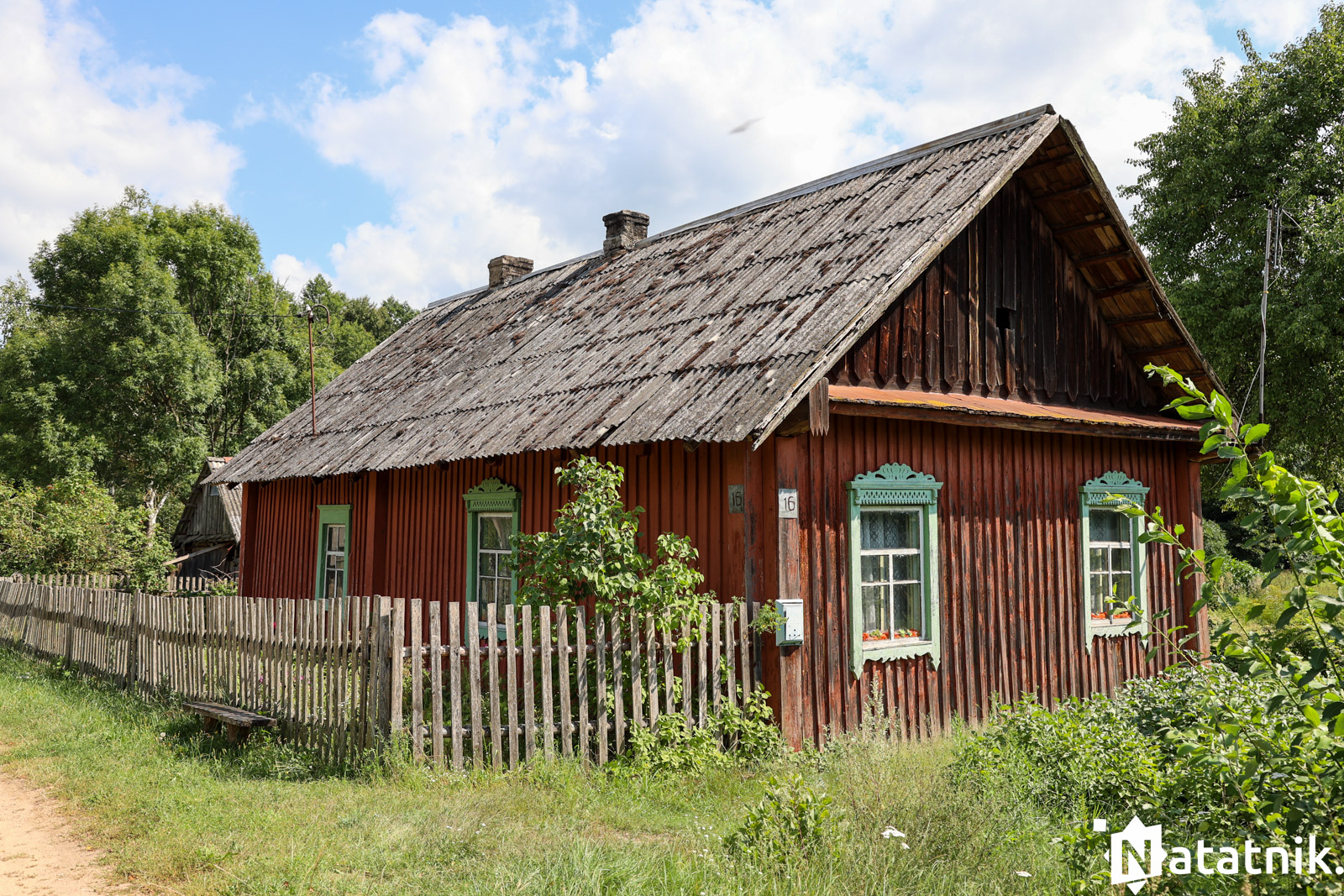 вёска Наўгольнае