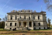 Лынтупы: Былая рэзідэнцыя Бішэўскіх