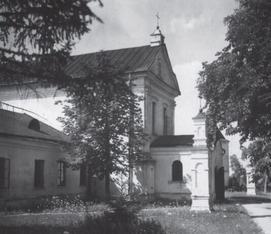 Вёска, якая помніць манахаў-марыян і прымала песню года СССР