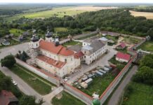 Юравічы: Скрыжаванне эпох над Прыпяццю Юравічы