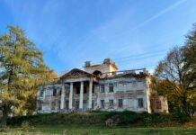 Каралеўская раскоша ў Жамыслаўлі